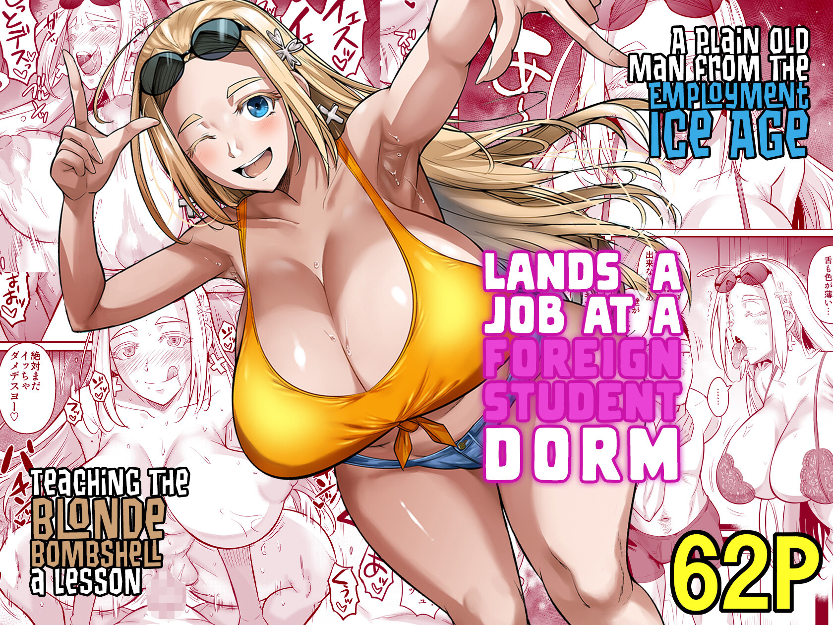 Hentai Manga Comic-A Plain Old Man From The Employment Ice Age Lands a Job at a Foreign Student Dorm Teaching The Blonde Bombshell a Lesson-Read-1